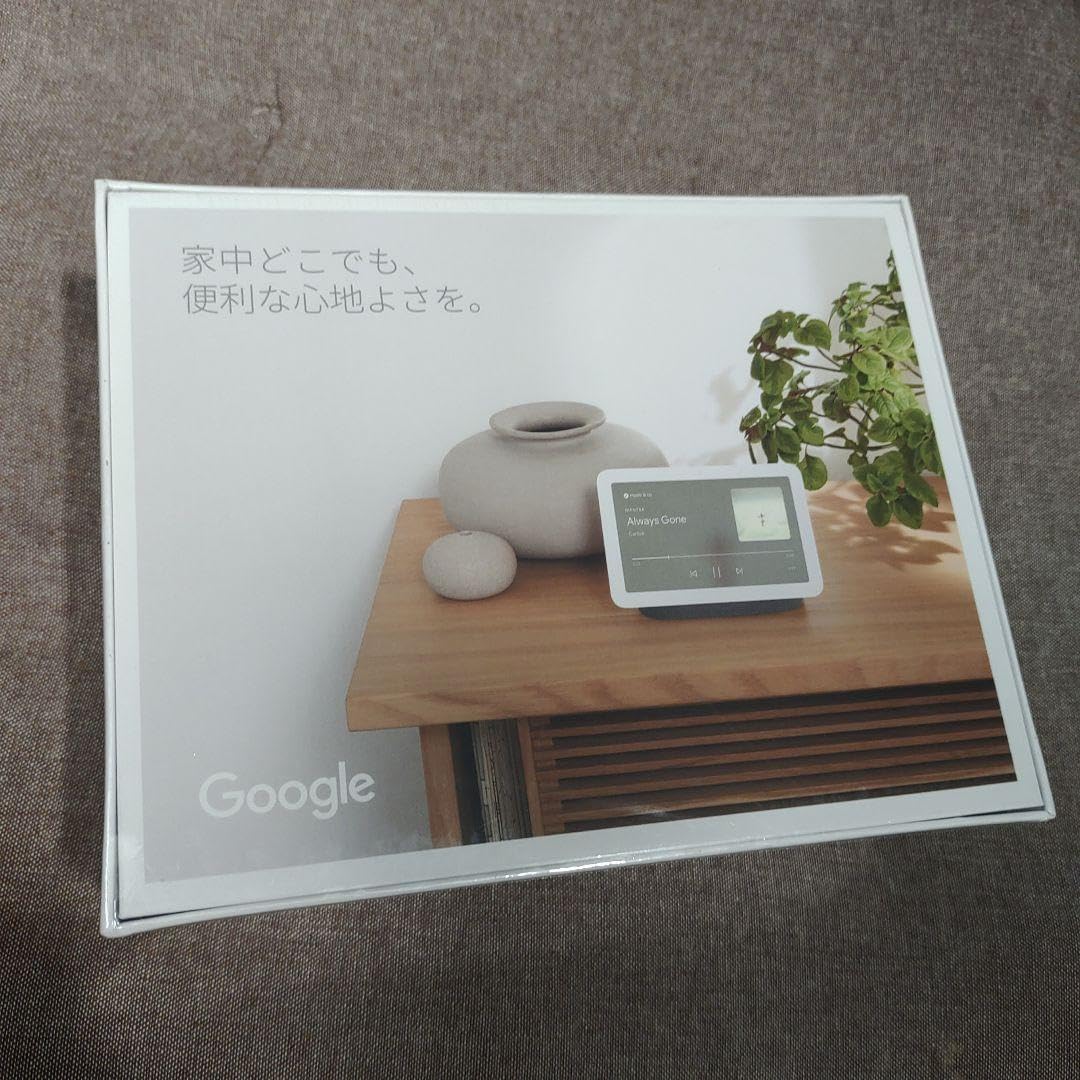 Google Nest Hub 第2世代7インチモデル グーグル Nest Hub (第2世代) 7インチ スマートディスプレイ